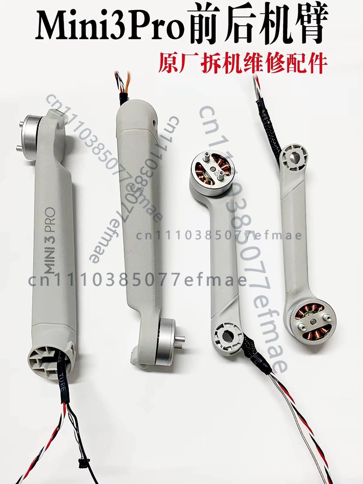 1 peça de braço do motor origi - Drone Kit Professional avaliação e preço